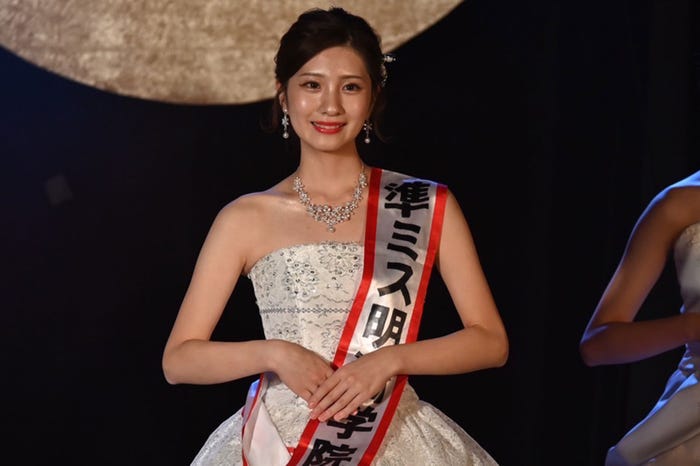 「ミス明治学院」準グランプリ・小野菜々美さん (提供写真)