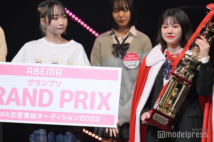 みさきさん(C)モデルプレス