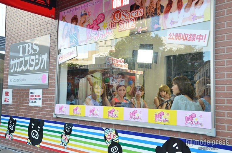 「ぱにゃにゃん」公開収録の様子