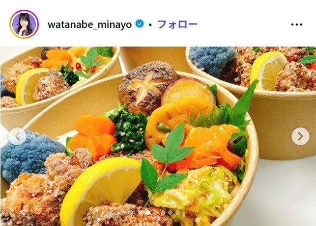 渡辺美奈代Instagramより