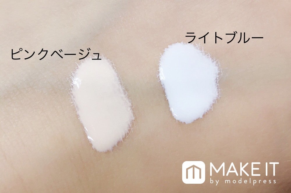 軽やかなテクスチャー (C)メイクイット