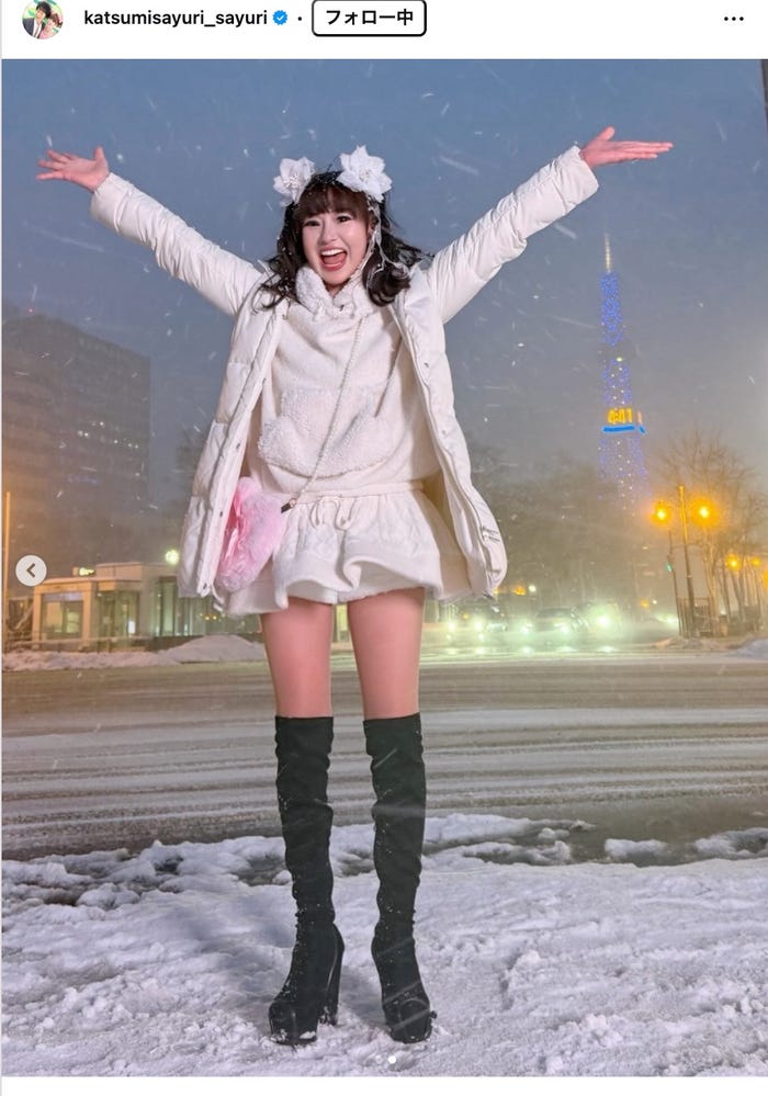 さゆりInstagramより