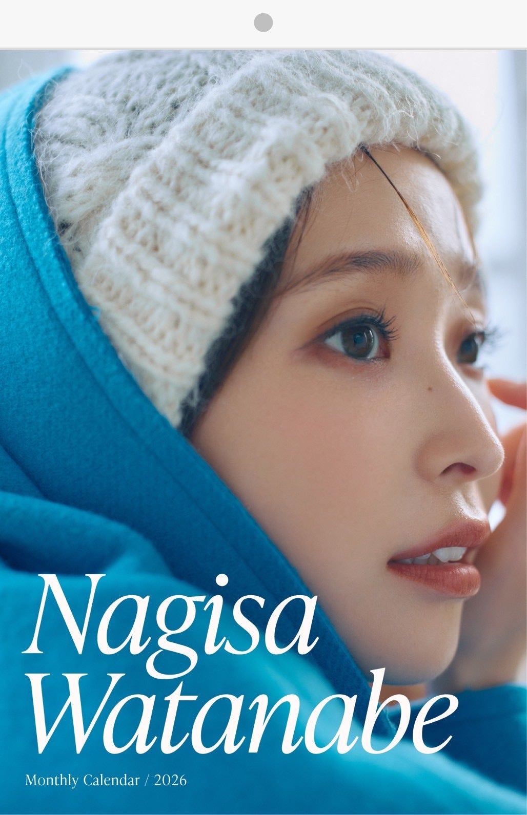 渡邊渚、完全撮り下ろしカレンダー決定「ぜひ2026年の時の進みのおともに」