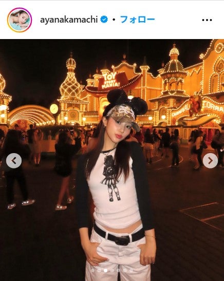 中町綾Instagramより