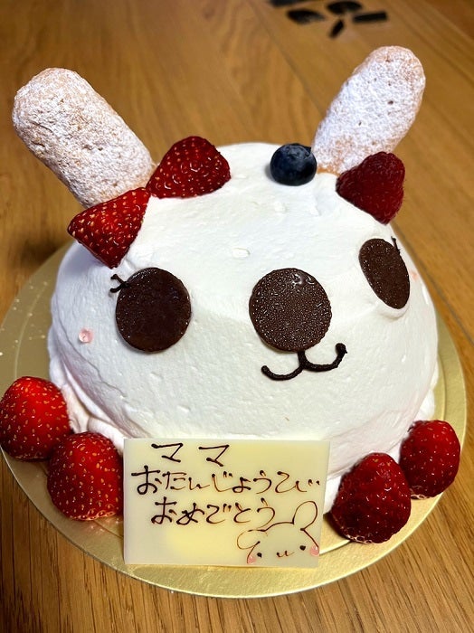 ムーディ勝山 妻の誕生日を家族で祝福 ママいつもありがとう モデルプレス ムーディ勝山 妻の誕生日を家族で祝福 ママいつもありがとう モデルプレス