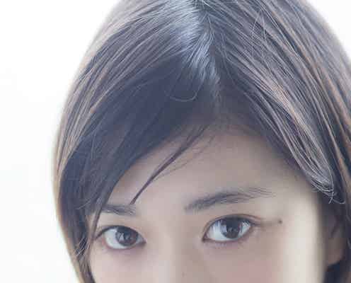 森川葵、お金に執着する“貧乏恐怖症”に 三上博史と名コンビ誕生?