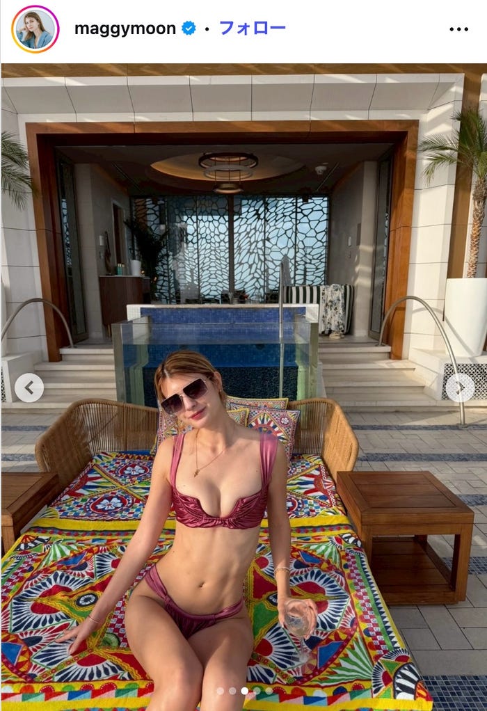 マギーInstagramより