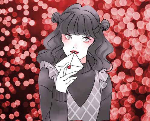 【星座別】感情が表にできにくい女性ランキング<第4位~第6位>