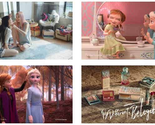 資生堂『アナと雪の女王2』タイアップCMオンエア