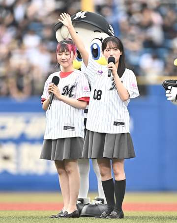 「やばい・・・凄まじくかわいいし声もいい」ZOZOマリン降臨の赤髪＆黒髪人気美人声優に反響 スカートなびかせ可憐投球「なかなかいいフォーム」「最高に輝いてた」