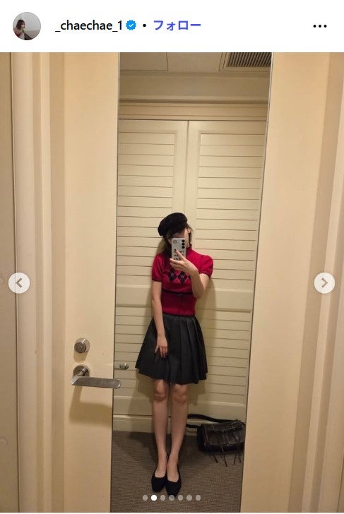 チェウォン Instagramより