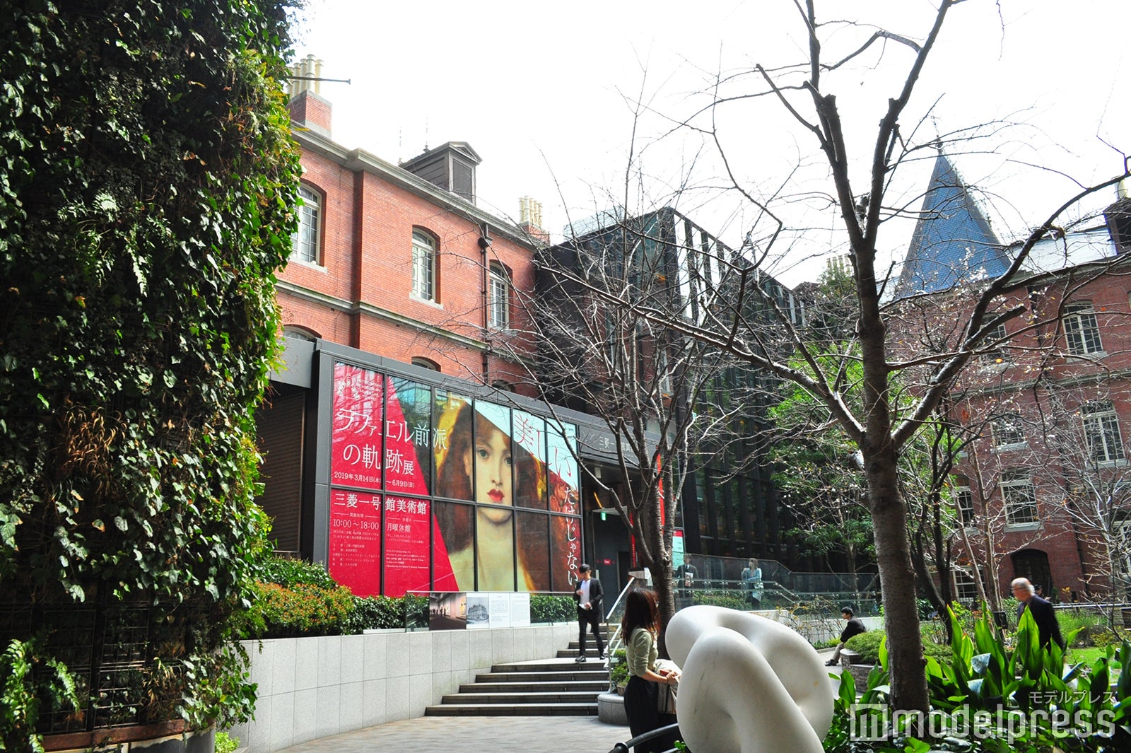 三菱一号館美術館の入り口（C）モデルプレス