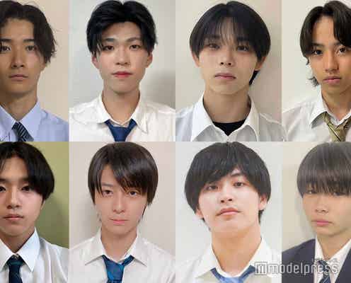 日本一のイケメン高校生「男子高生ミスターコン2024」関西エリアの候補者公開 投票スタート