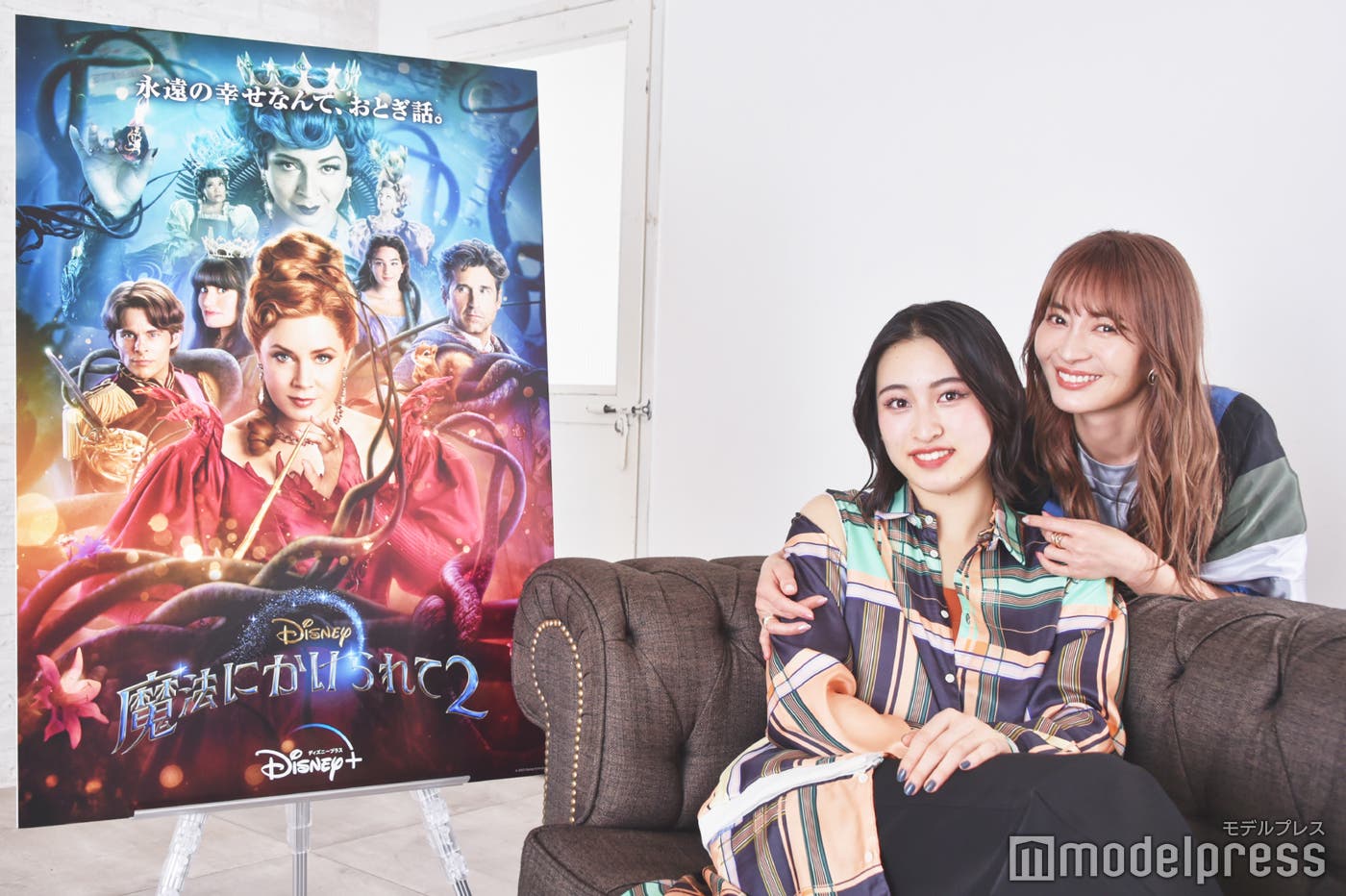 (左から)新山千春、新山もあ(C)モデルプレス