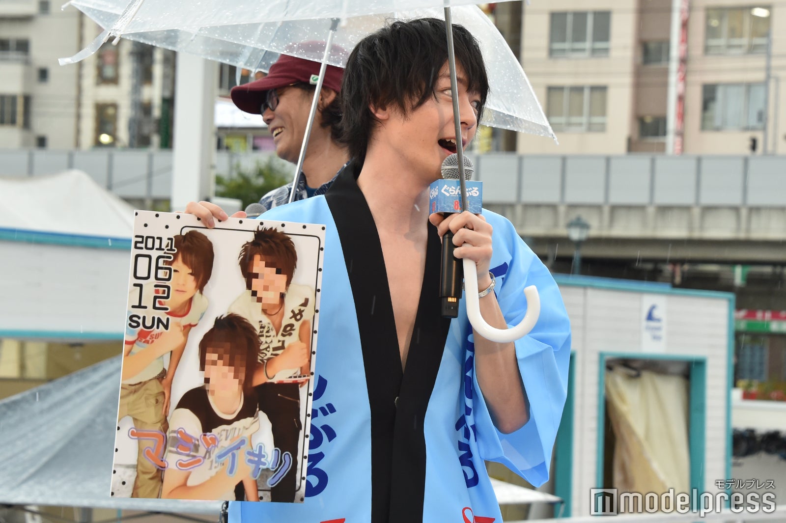 犬飼貴丈（C）モデルプレス