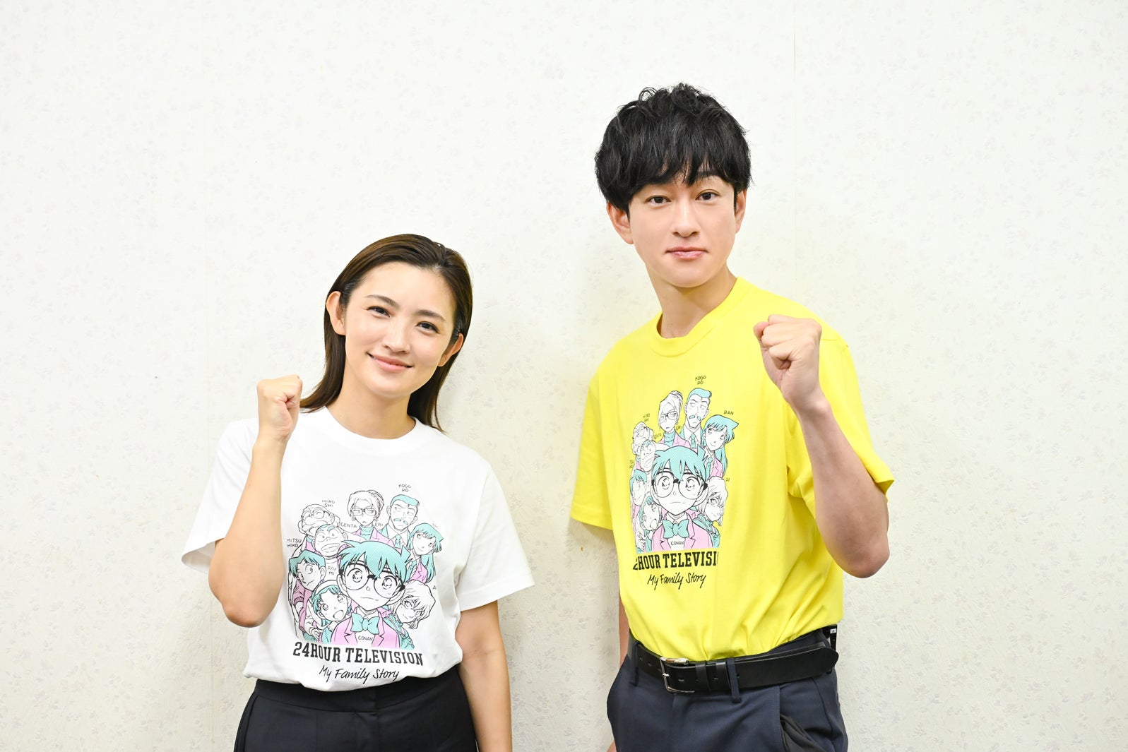 SUPER EIGHT横山裕から星野真里へ「24時間テレビ」チャリティーマラソンバトンタッチ 経験談・本番当日の過ごし方アドバイス