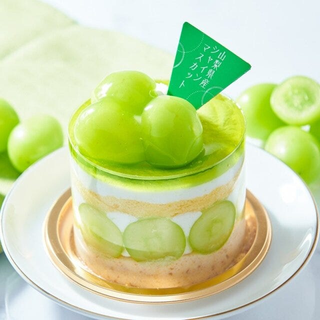 シャトレーゼ　シャインマスカット　期間限定スイーツ　プレミアムフレジェ