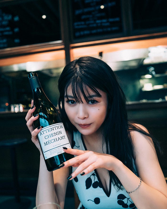 馬場ふみか(C)三瓶康友/集英社