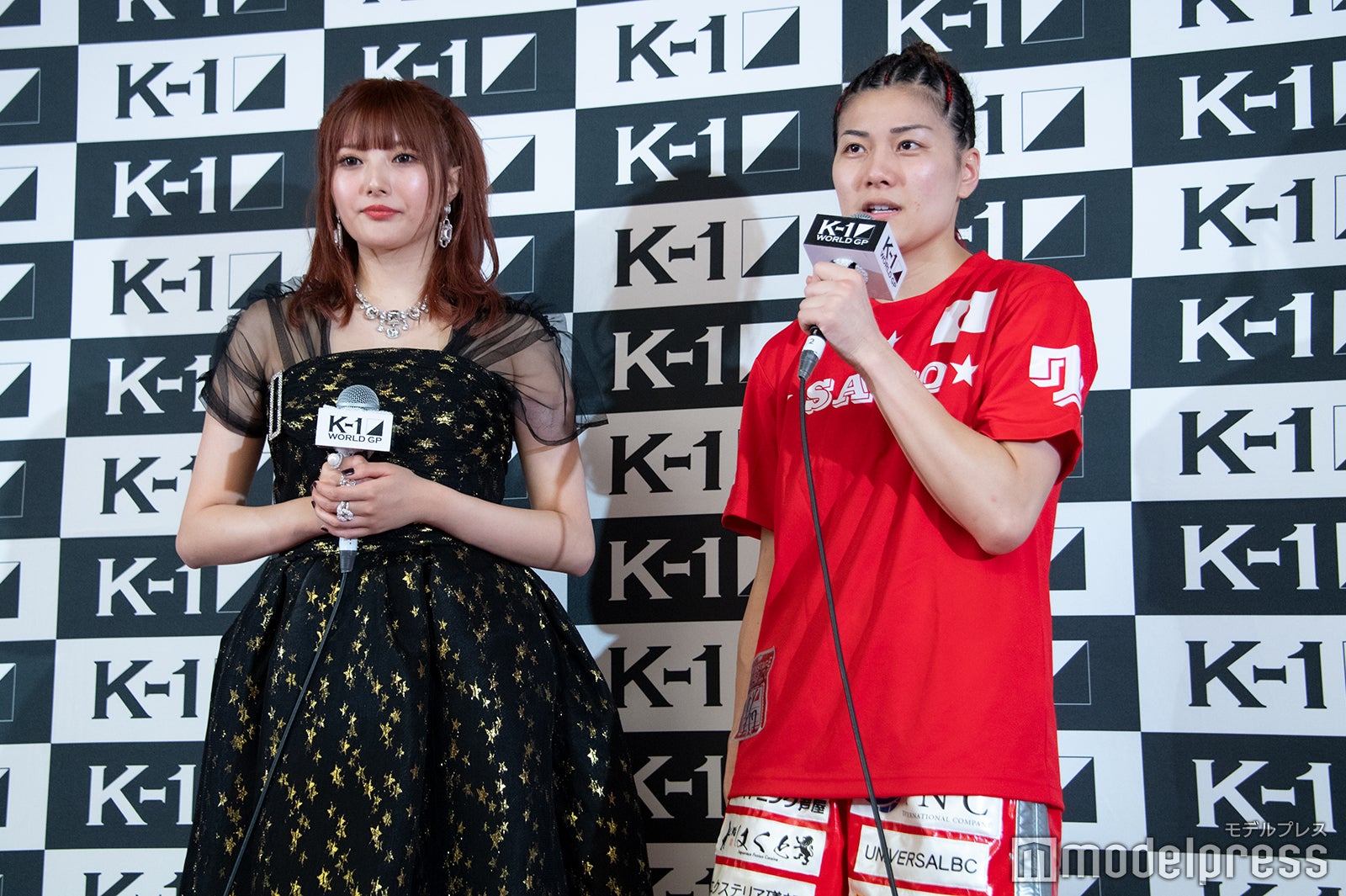 安斉かれん、岩尾力選手（C）モデルプレス