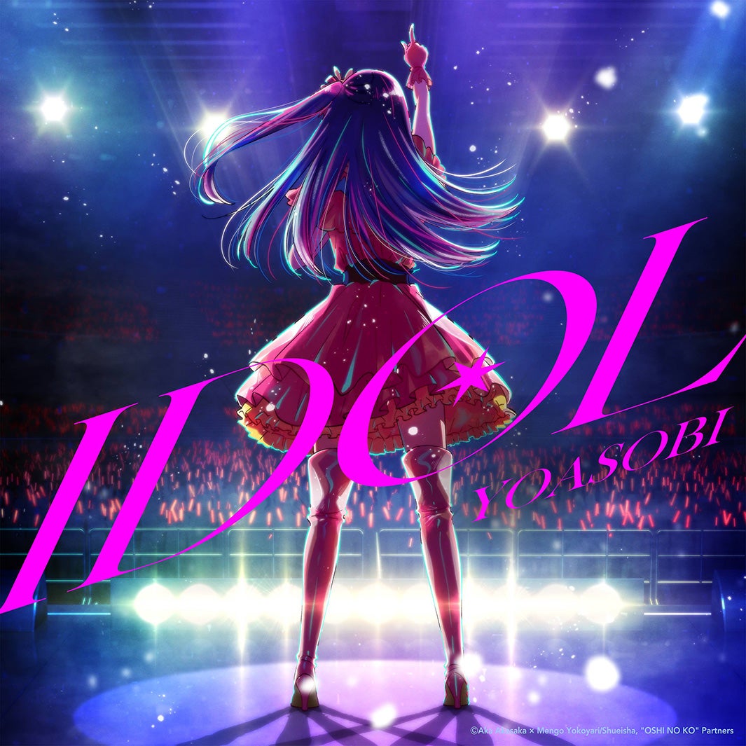 YOASOBI『MMA2024』出演決定！韓国セレクトショップとのコラボ