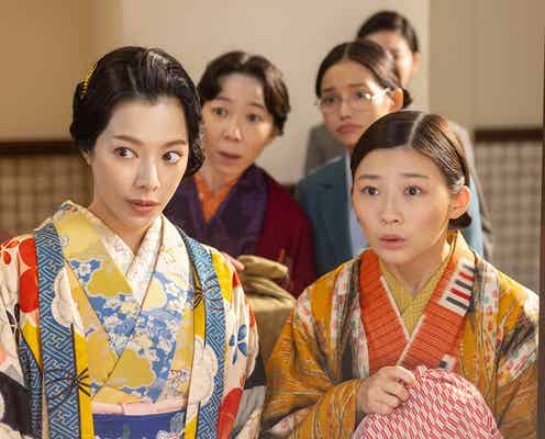 【来週の虎に翼 あらすじ】花岡が崖から転落 寅子は本当の姿を知る