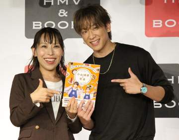NEWS小山慶一郎 高校受験に失敗した過去「僕だけ落ちました」 姉・みきママ「落ち込んでいたので写真を撮って送った」入所のきっかけに
