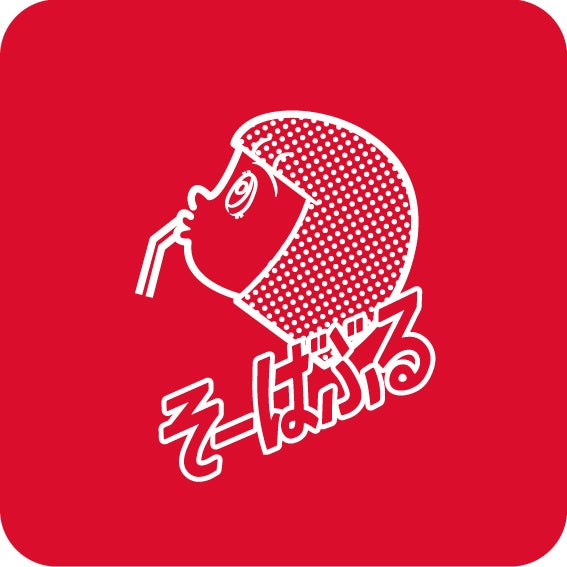 そーばぶる／画像提供：フルコンオキナワ