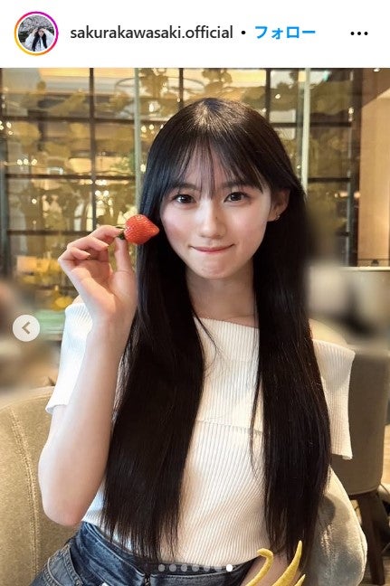 川崎桜Instagramより