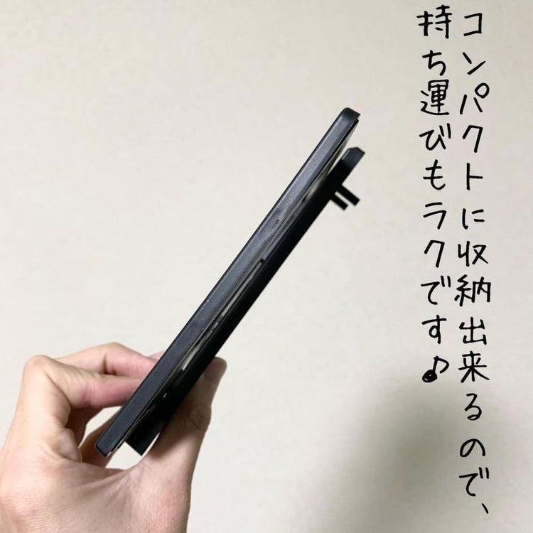 画像7 7 天才の発明品 セリア スマホで映画を見る時に役立つ便利グッズが凄い モデルプレス 画像7 7 天才の発明品 セリア スマホで映画を見る時に役立つ便利グッズが凄い モデルプレス