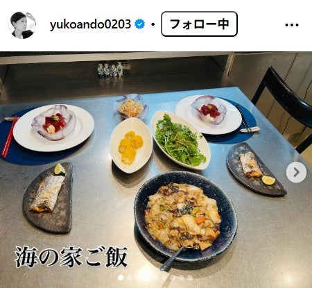 安藤優子Instagramより