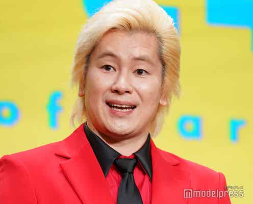 カズレーザー「家事ヤロウ!!!」スタッフからの粋な贈り物公開「隣はふみちゃん?」「特徴捉えててそっくり」8月に二階堂ふみと結婚発表