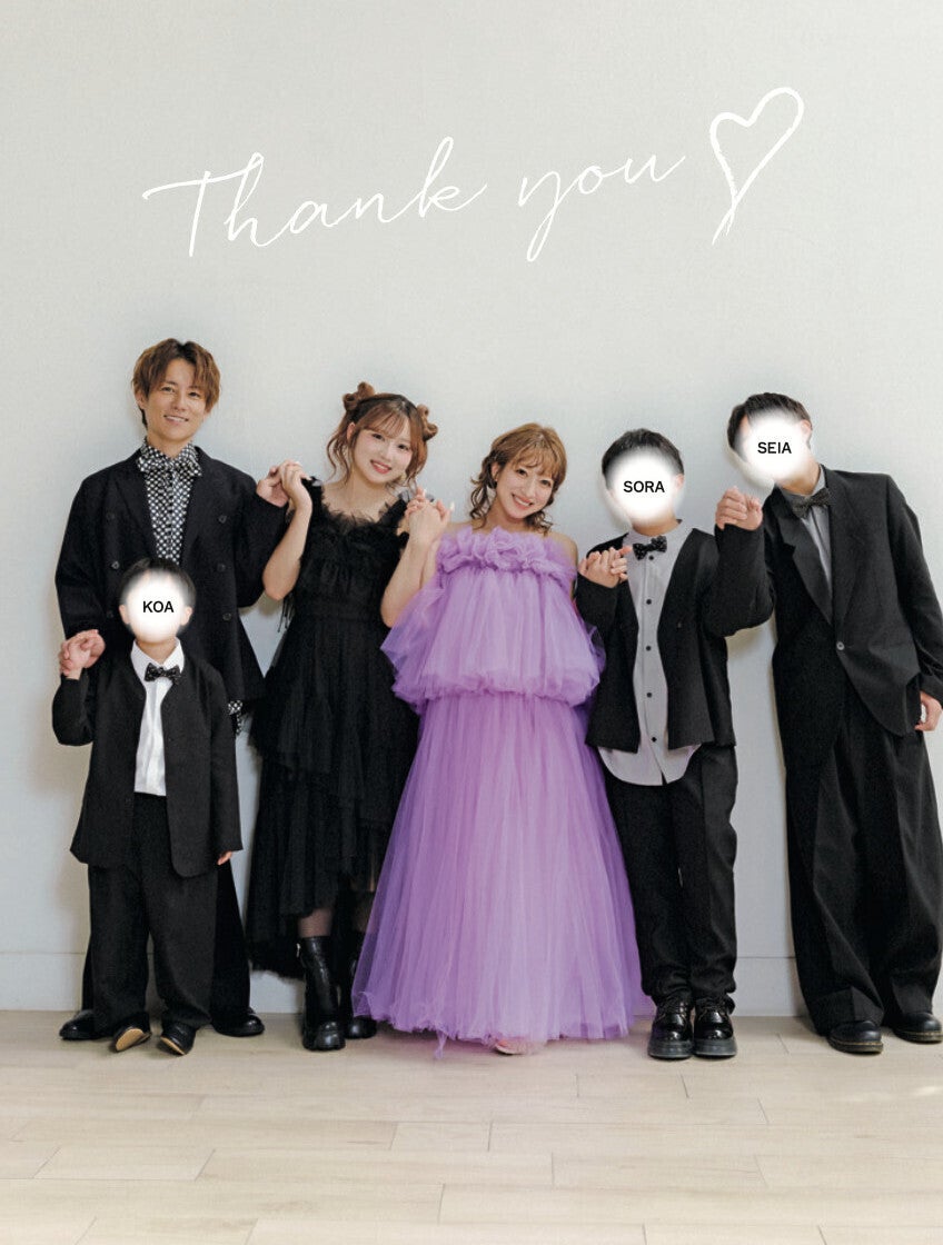 辻希美「子育ての正解は見つかっていません」5人目迎えるまでの日々綴った新書刊行決定 家族とのマタニティカットも【杉浦家、7人生活スタートです。】