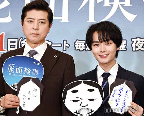なにわ男子・大西流星、上川隆也と同じYouTuberファンで意気投合「ここにいたか!」【能面検事】