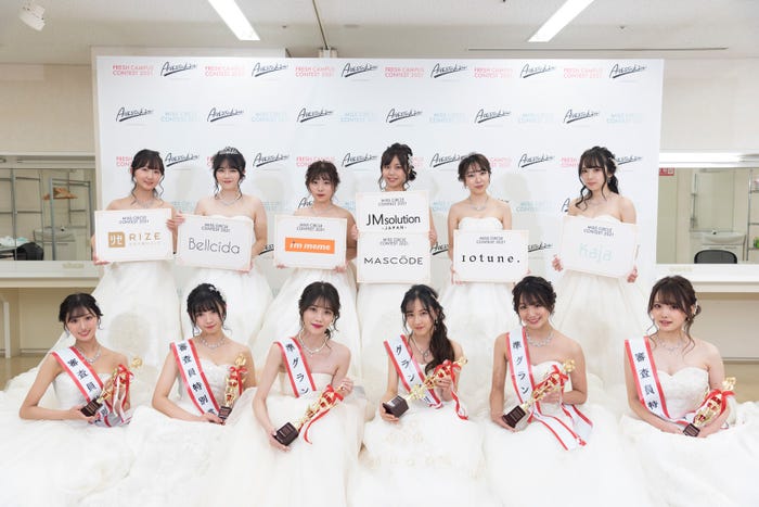 「MISS CIRCLE CONTEST 2021」受賞者(提供写真)
