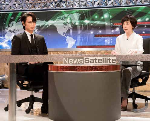 綾野剛主演「ハゲタカ」、大下容子アナ出演を発表 役柄は?