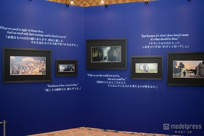 パワー・オブ・プリンセス展/「シンデレラ」/「D23 Expo Japan 2015」