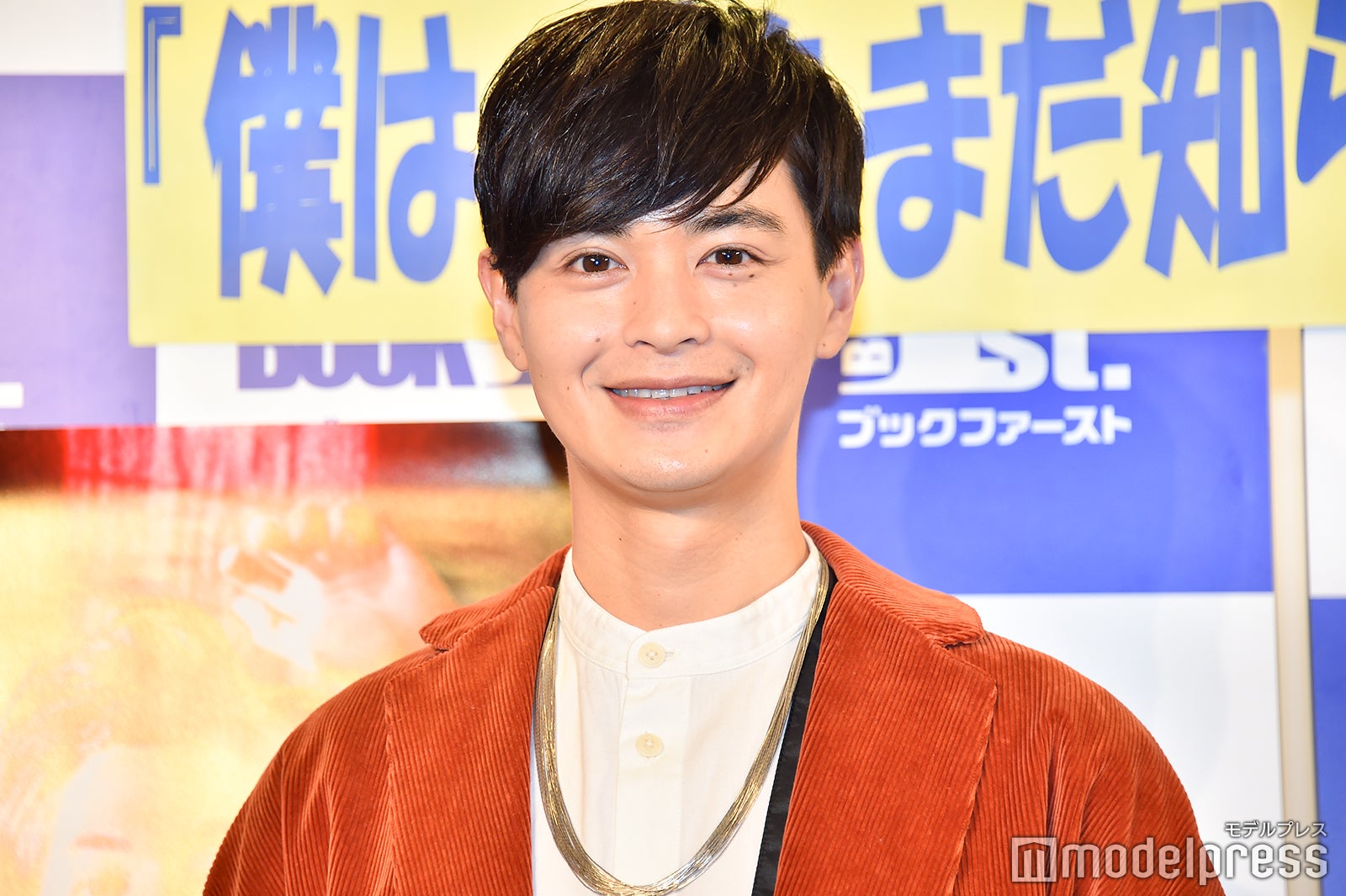 綾野剛 瀬戸康史 吉沢亮 仮面ライダー出身 俳優たち 読者アンケート結果 Part2 モデルプレス