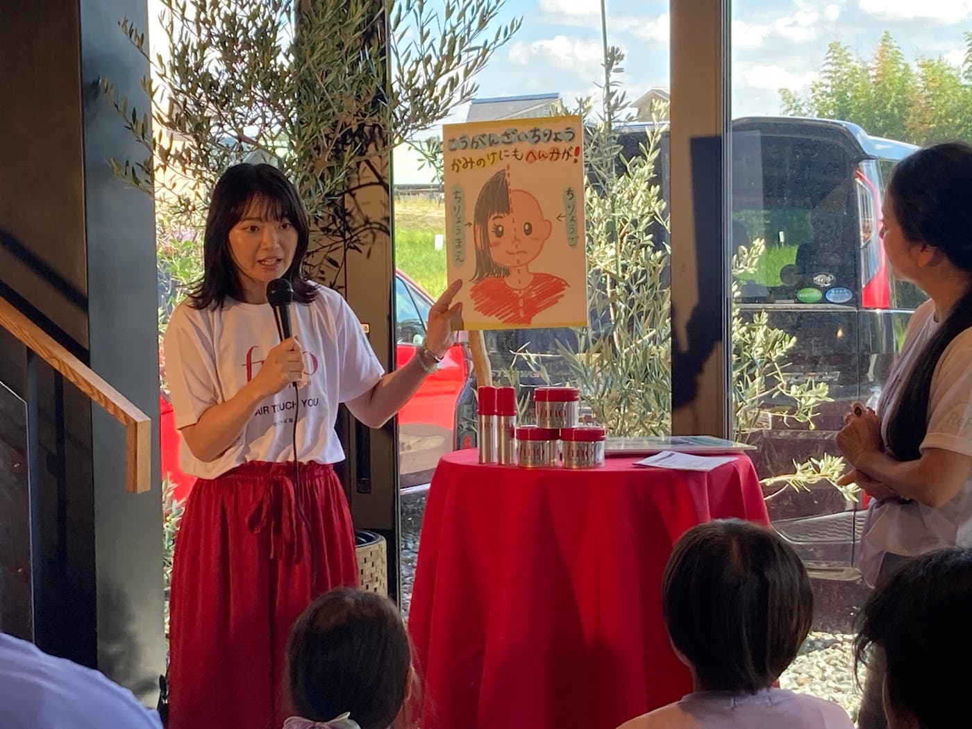 「HAIR TOUCH YOU のばせば届く。~医療用ウィッグプログラム~」取り組みの例(2024年開催 夏休みの親子参加型ワークショップ/提供素材)