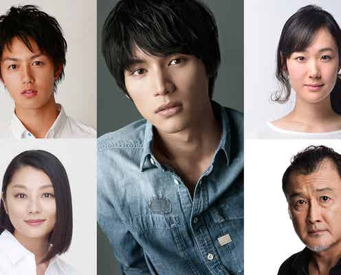 福士蒼汰「ちょっと今から仕事やめてくる」で主演抜てき 工藤阿須加・黒木華らと共演<コメント到着>