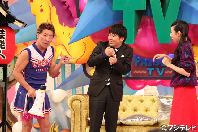 萩原啓太 Japaneseclass Jp
