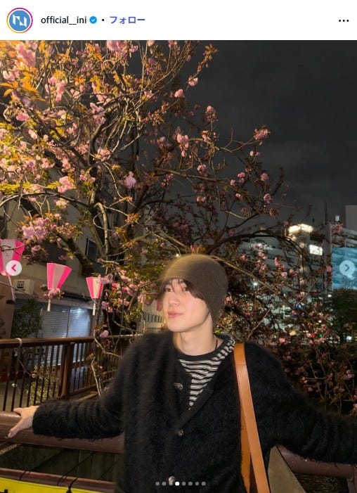 INI 公式Instagramより