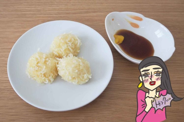 函館タナベいかしゅうまい