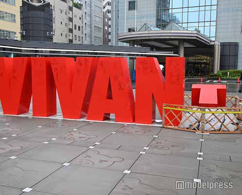 日曜劇場「VIVANT」続編発表で“赤いモニュメント”に注目集まる「Tが倒れてる」「ベキはどうなったの?」早くも考察加速