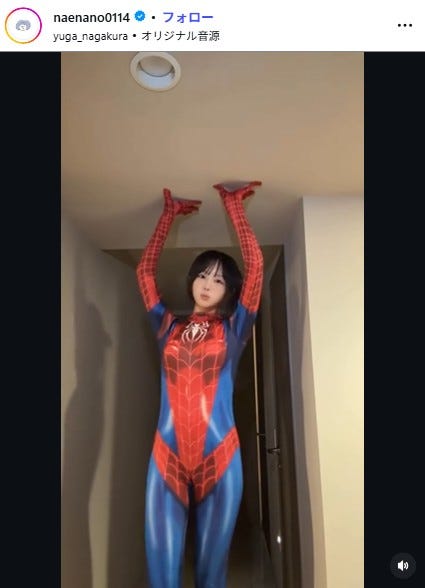 なえなのInstagramより