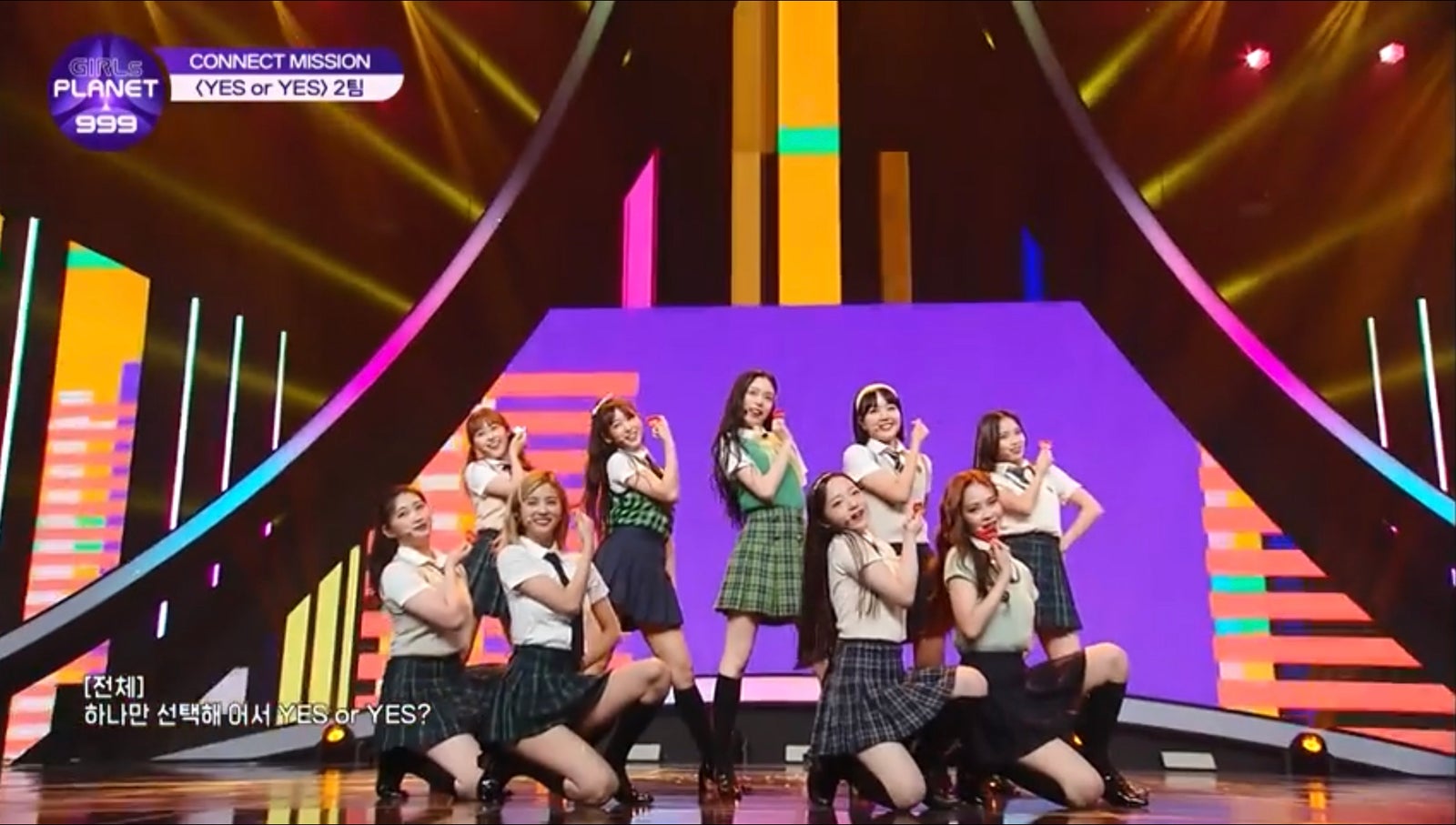 「YES or YES」（C）CJ ENM Co., Ltd, All Rights Reserved