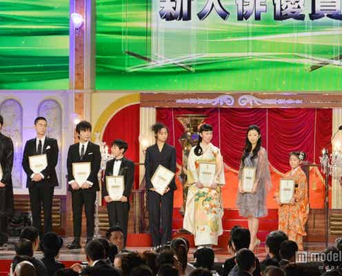 綾野剛、壇蜜、忽那汐里ら「新人俳優賞」受賞で歓喜のスピーチ<第37回日本アカデミー賞>