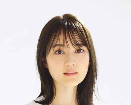松本清張の名作「天城越え」生田絵梨花主演で再び映像化決定「全身でぶつかっていきたい」