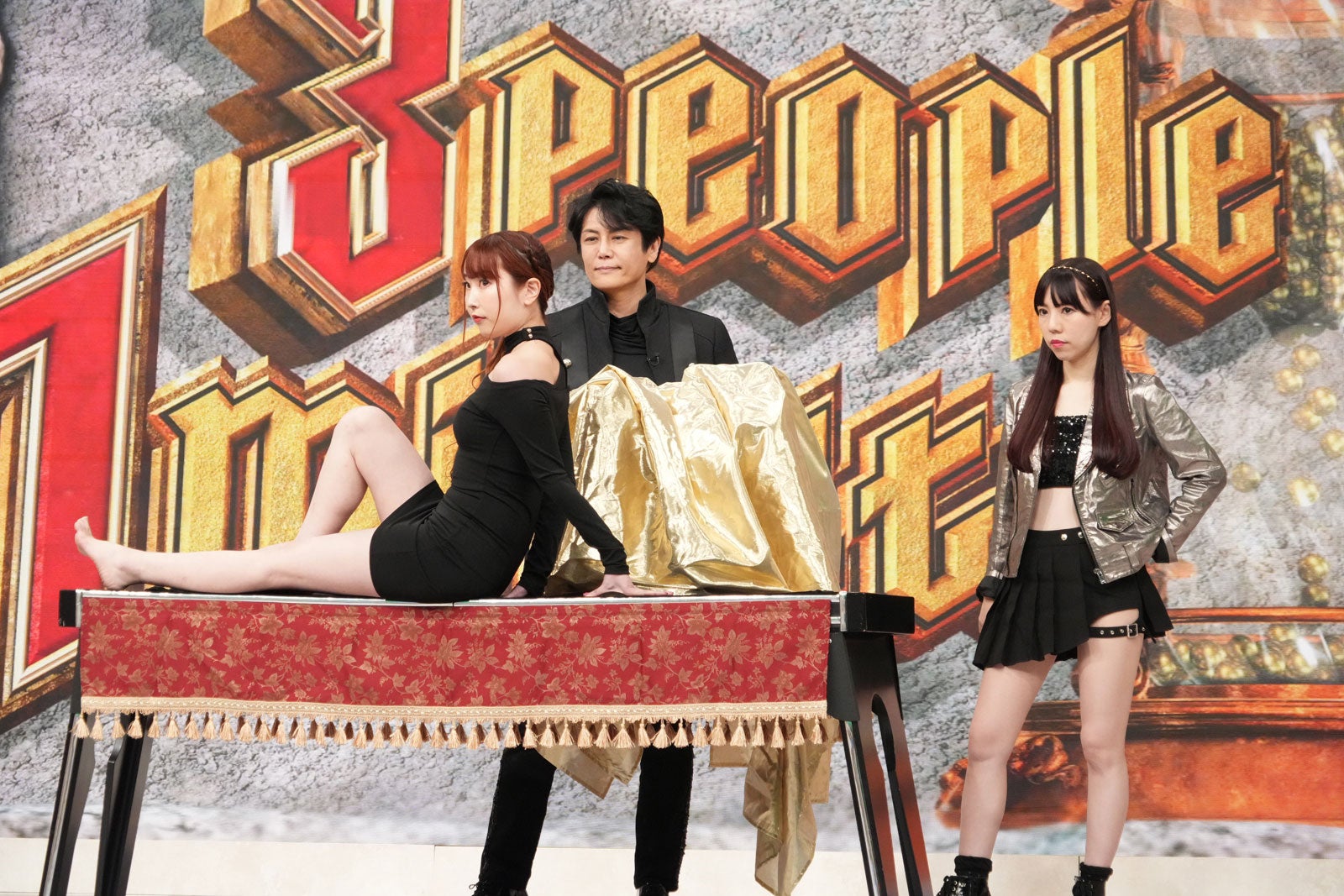 「3ピープル1ミニット」出場者（C）日本テレビ