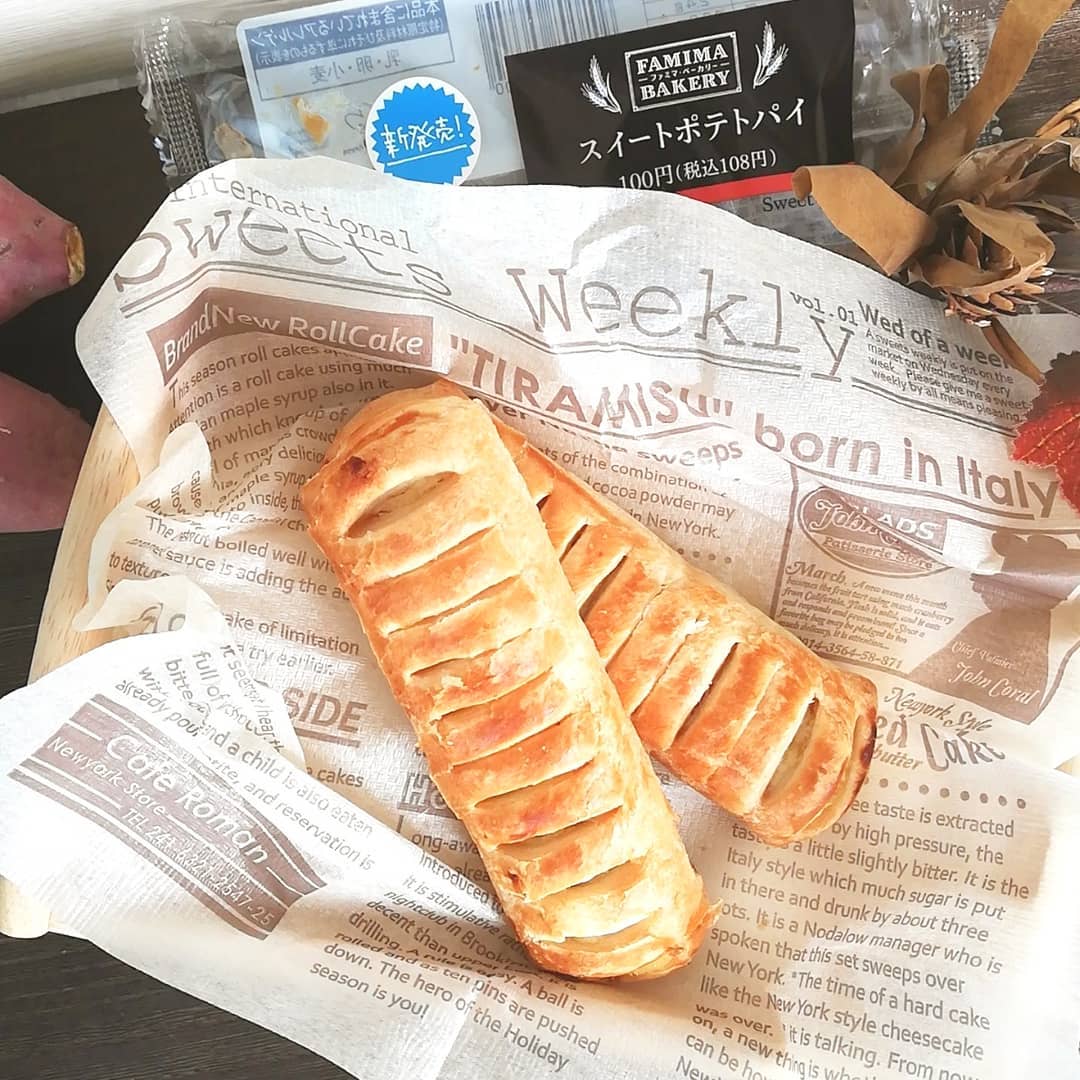 「スイートポテトパイ」