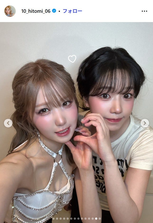 本田仁美、チョ・ユリ/本田仁美Instagramより